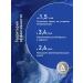 ASEPTA Assepta Whitening from plaque 75ml toothpaste - Buy Online on GoSupps.com