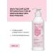 LaCree Emulsion from stretch marks for sensitive skin 200 ml
