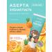 ASEPTA Baby Paste 4-8 years old ASPTA KIDS Tutti-Frutti 50 ml
