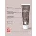 ASEPTA Toothpaste coffee and tobacco whitening with fluorine 75 ml - Buy Online on GoSupps.com