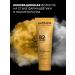 Alerana Hair balm power and height 260 ml - Buy Online on GoSupps.com