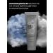 Alerana Male shampoo for hair from falling out 260 ml - Buy Online on GoSupps.com