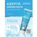ASEPTA Minerals sensitive toothpaste 75ml
