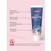 Toothpaste from bleeding gums asepta Active 75 ml - Buy Online on GoSupps.com