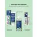 ASEPTA Toothpaste for sensitive teeth and gums ASPTA 75ml - Buy Online on GoSupps.com