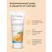 LaCree Sunwalling baby milk SPF 50 0+ - Buy Online on GoSupps.com