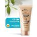BELITA Tonal face cream 2B1 tone 001 beige