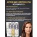 Belita Feature for eyelids Complex rejuvenation 50+ - Buy Online on GoSupps.com