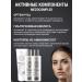 Belita Meso Fursk for eyelids intensive rejuvenation - Buy Online on GoSupps.com