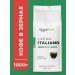 Italco Crema Italiano coffee (Italiano creams) 1 kg - Buy Online on GoSupps.com