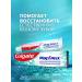COLGATE Toothpaste whitening max shine gel 100 ml - Buy Online on GoSupps.com
