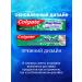 COLGATE Toothpaste 2pcs 100ml - Buy Online on GoSupps.com