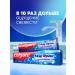 COLGATE Toothpaste Max Fresh Mint with refreshing crystals - Buy Online on GoSupps.com