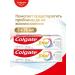 COLGATE Toothpaste 75 ml Active protection pure mint 2pcs