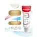 COLGATE Toothpaste 75 ml Active protection pure mint 2pcs - Buy Online on GoSupps.com