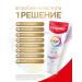 COLGATE Toothpaste 75 ml Active protection pure mint 2pcs - Buy Online on GoSupps.com