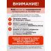 PROTEINCOMPANY Vitamin B6 Pyridoxal 5 phosphate 30 t - Buy Online on GoSupps.com