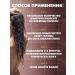 Escivin McPharma Escivin hair growth - Buy Online on GoSupps.com