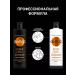 Syoss Gift set Women's shampoo + balm - Buy Online on GoSupps.com
