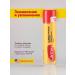 carmex Lip balm classic SPF 15 in stick