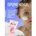 FREEDOM Children's cream Alice moisturizing set 2pcs*45ml - Buy Online on GoSupps.com