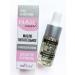 BELITA Nourishing oil with nail fittings and cuticles 9 ml - Buy Online on GoSupps.com