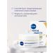 NIVEA Day cream of youth 55+ 50ml 2pcs - Buy Online on GoSupps.com