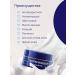 NIVEA Night Energy Cream 55+ 50ml 2pcs - Buy Online on GoSupps.com