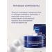 NIVEA Night Energy Cream 55+ 50ml 2pcs - Buy Online on GoSupps.com