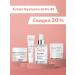 AVENE Hyaluron Activ B3 Regenerative Night 40 Ml