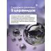 Celimax Face cream moisturizing barrier - Buy Online on GoSupps.com