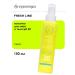Fresh Line "Helios" Milk for the face and body SPF 30 150 ml