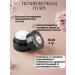 masura Set for Japanese manicure strengthening nails - Buy Online on GoSupps.com