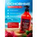 DrShield Shower gel perfumed "red passion" 2pcs 500 ml - Buy Online on GoSupps.com