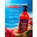DrShield Shower gel perfumed "red passion" 2pcs 500 ml - Buy Online on GoSupps.com