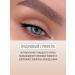 LUXVISAGE Eyebrow pencil persistent powdery powder tone 104 - Buy Online on GoSupps.com