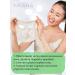 MISSHA Facial face mask moisturizing with aloe 4x19g - Buy Online on GoSupps.com