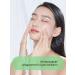 MISSHA Facial face mask moisturizing with aloe 4x19g - Buy Online on GoSupps.com