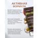 Happy Hair Shampoo Macadamia Moist 250 ml - Buy Online on GoSupps.com