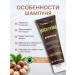 Happy Hair Shampoo Macadamia Moist 250 ml - Buy Online on GoSupps.com