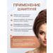 Happy Hair Shampoo Macadamia Moist 250 ml - Buy Online on GoSupps.com