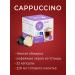 Single Cup Coffee Coffee in Dolce Gusto capsules "Trio" 96 pcs - Buy Online on GoSupps.com