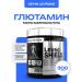 Kevin Levrone Glutamin Mono Amino acid Sports Levro Shield 300 gr.