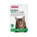 beaphar Collar from fleas and ticks for cats and kittens 35 cm - Buy Online on GoSupps.com