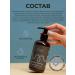 ABCurl Indelible air conditioning liva for curly hair - Buy Online on GoSupps.com