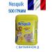 Nesquik Extra choko cocoa soluble 600 g Plastic jars - Buy Online on GoSupps.com