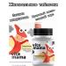 healthy body Vitamama chewing tablets with vitamins ACD