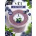 The Good Beekeeper Honey with blueberry 1400 g