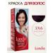 LONDA Persistent hair cream for hair 3 66 eggplant