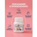 kurungashop EM-Kurung Peptides Molosyiv Probiotics 60 capsules - Buy Online on GoSupps.com